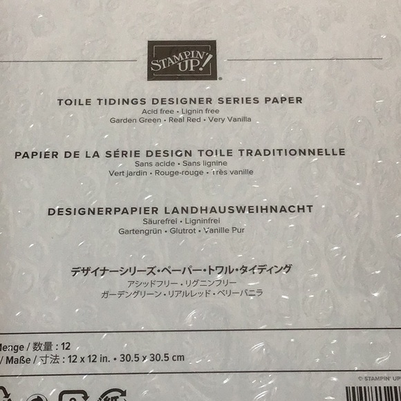 Stampin Up! Toile Tidings 12" X12" SPECIALTY DESIGNER SERIES PAPER - Picture 3 of 5